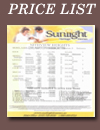 Kitchener - Huron Village Price Sheet